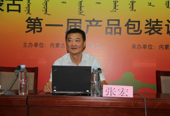 從多元思維角度出發(fā)，助推企業(yè)全面發(fā)展