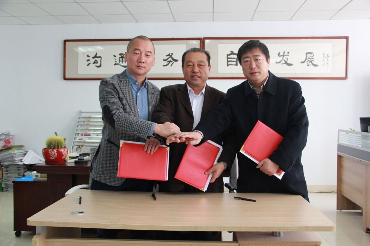 內蒙古農牧業(yè)產(chǎn)業(yè)化龍頭企業(yè)協(xié)會(huì )、北京萬(wàn)生元新農業(yè)科技有限公司與內蒙古拉卡拉支付有限公司簽署三方戰略框架合作協(xié)議——進(jìn)一步實(shí)施內蒙古綠色農畜產(chǎn)品走出去戰略