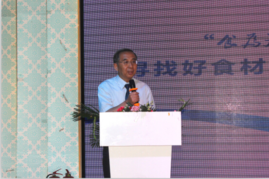 尋找好食材 優(yōu)選好平臺 打造好品牌-----“食為天”戰略聯(lián)盟籌備會(huì )在青城召開(kāi)