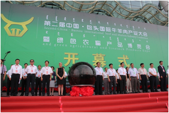七月鹿城牛羊肥壯 產(chǎn)業(yè)盛會(huì )聲勢浩大
