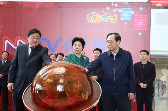 農牧民終于有自己的頻道啦--內蒙古廣播電視臺農牧頻道3月1日開(kāi)播