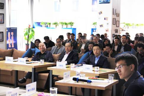 科技創(chuàng  )新月 互聯(lián)網(wǎng)+農牧業(yè)轉型升級——暨科技創(chuàng  )新創(chuàng  )客星空活動(dòng)