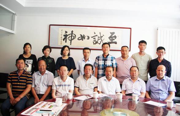 內蒙古糧油產(chǎn)業(yè)發(fā)展研討沙龍在呼和浩特召開(kāi)