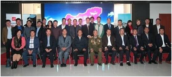 大海情系草原---助力內蒙古名優(yōu)特農畜產(chǎn)品走出去