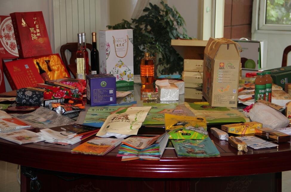 第三屆內蒙古自治區農畜產(chǎn)品包裝設計競賽評審工作圓滿(mǎn)完成