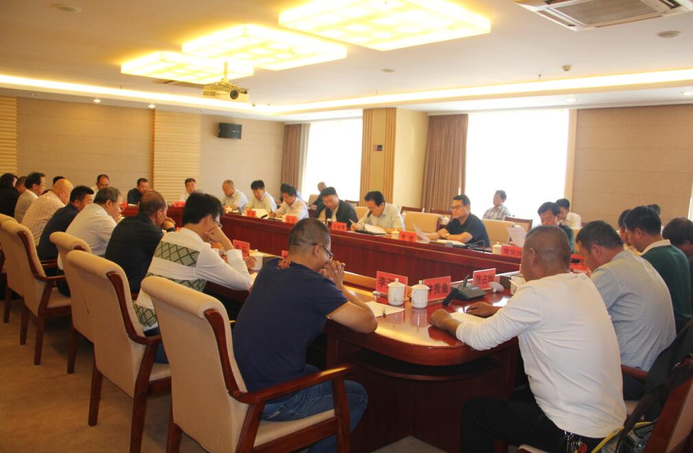 農企利益聯(lián)結機制座談會(huì )召開(kāi)