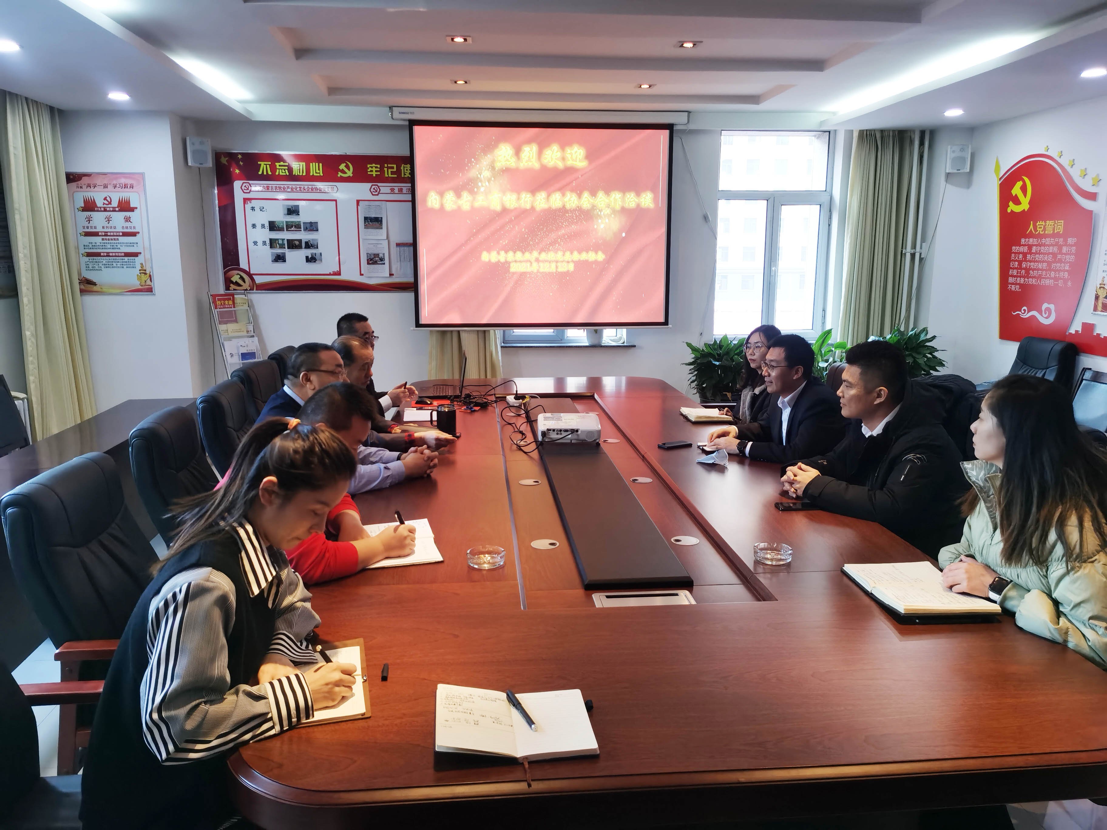 為鄉村振興插上金融“翅膀”