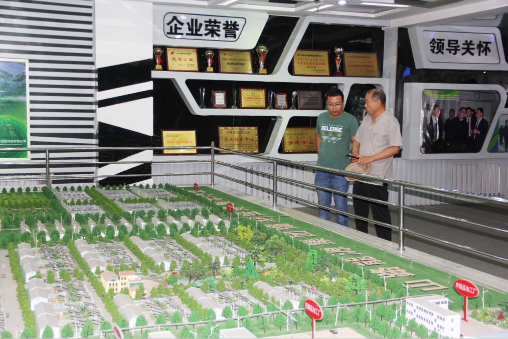 林永亮執行會(huì )長(cháng)到申報“名優(yōu)特”認定的企業(yè)進(jìn)行實(shí)地調研